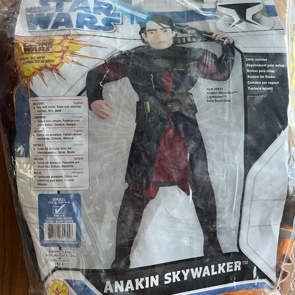 Snaking Skywalker Halloween Costume size small